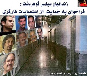 10897006_404263106400601_3357404998121137808_n