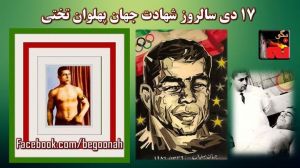 10897031_397516133741965_7997046147623854723_n