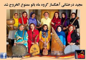 10897795_396928010467444_4389050957241479202_n