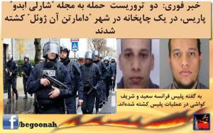 10897893_398666256960286_7310701545256132039_n