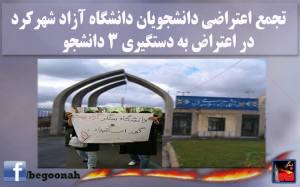 10898192_395287183964860_5532995255321770528_n