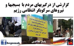 10898285_399330490227196_1274166521130852915_n