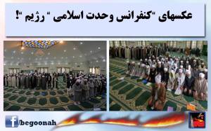 10900215_398928450267400_7913824284057793197_o