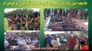 10903868_399002130260032_110745437058896322_o