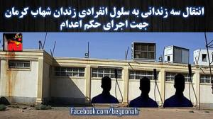 10903979_399814686845443_3730965445881803716_o