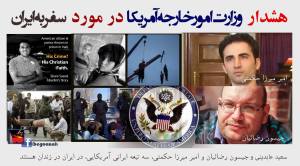 10904086_402554059904839_4118486479572095731_o