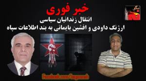 10904476_402580043235574_3265861541010425530_o