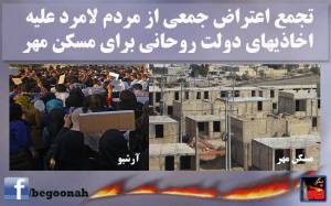 10906138_396725183821060_448629440538756595_n