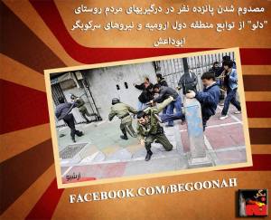 10906224_399734780186767_5901170722458058231_n