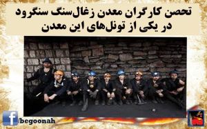 10906379_398070150353230_466852610878946091_n