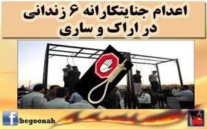 10906512_401132013380377_1695347530426141734_n