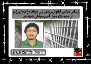 10911236_403832573110321_7844582008266701468_o