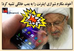 10914819_401656413327937_6079689999094116341_o