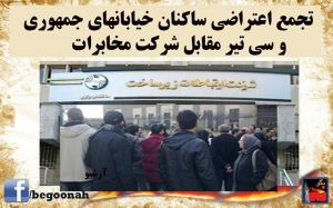 10915223_401089766717935_3626126192935778849_n