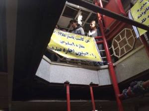 10915242_399353723558206_7050879374107308480_n