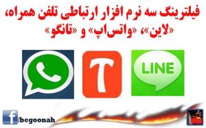 10915243_398098497017062_5494177471682391983_n