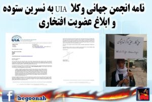 10915255_398077453685833_2782861391019038016_n