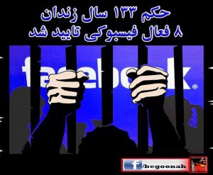 10915294_406168362876742_1140807054863828871_n