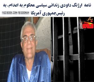 10915344_398467420313503_4173396366128870065_o