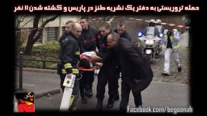 10916325_397530233740555_7627607071092905402_o