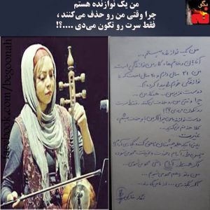 10917080_402726959887549_2325160675209803228_n