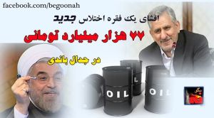 10917389_403378696489042_2467493456787103127_n