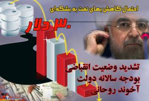 10919772_407698402723738_1639291186996487068_o