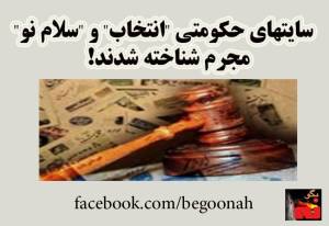 10922449_402659983227580_6509084969670945852_n