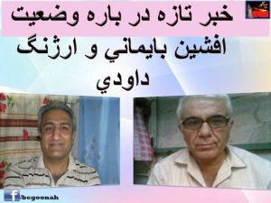 10922688_403559286470983_2726297510311664099_n