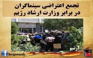 10923624_398622146964697_1265454678296744854_n