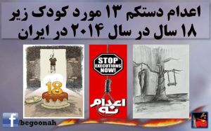 10923788_402934209866824_5206577999551986801_n