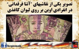 10924786_400273736799538_3401856547207185581_n