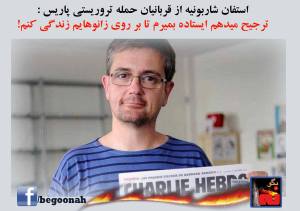 10926279_399112546915657_5119041203294867379_o