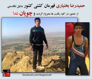 10926796_399422193551359_8643323930023880814_o