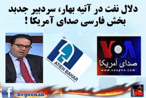 10929010_400639973429581_5711607911656902961_n