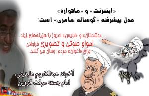 10929951_407284082765170_1549477613408597665_n