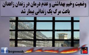 10931418_401488186678093_7969165099054278846_n