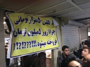 10931463_399341993559379_6251647852473595420_n