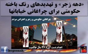 10933770_404305246396387_8978422909636314168_n