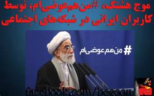 10933917_405476422945936_8947415677776237098_n