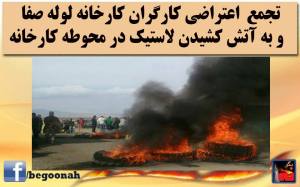 10933922_399770956849816_5388674879507034139_n