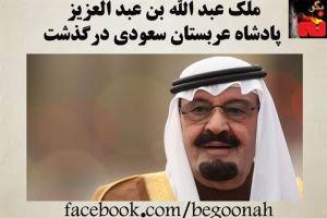 10933928_404334369726808_4772557461179550593_n