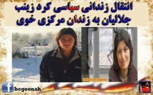 10940439_404678929692352_5365480153422729631_n