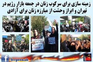 10940467_401971583296420_3019378010917093292_n