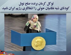 10940560_405189262974652_7564326211420014238_n