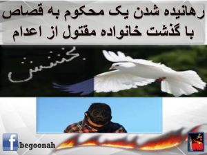 10941375_405966859563559_6086382481985129482_n