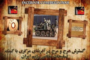 10942585_403023056524606_9090239531398750201_n