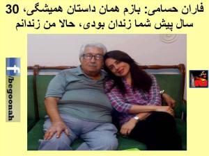 10947317_405519462941632_7036677748481462935_n