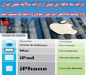 10952282_407056789454566_8544635400655864401_o