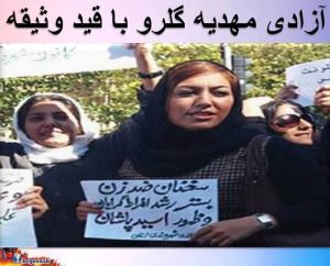 10957739_406500396176872_6038311485159401273_n